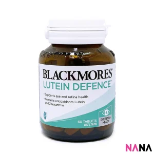 Blackmores Lutein Defence 60 Tablets