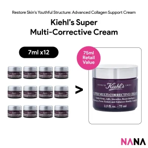 Kiehl’s Super Multi-Corrective Cream Sample Pack (7ml x 12/8/4)