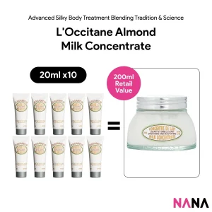 L'Occitane Almond Milk Concentrate Sample Pack (20ml x 5/10)