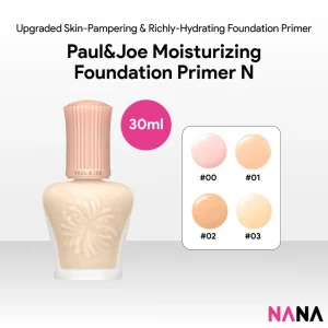 Paul&Joe Moisturizing Foundation Primer N 30ml [#00, #01, #02, #03]