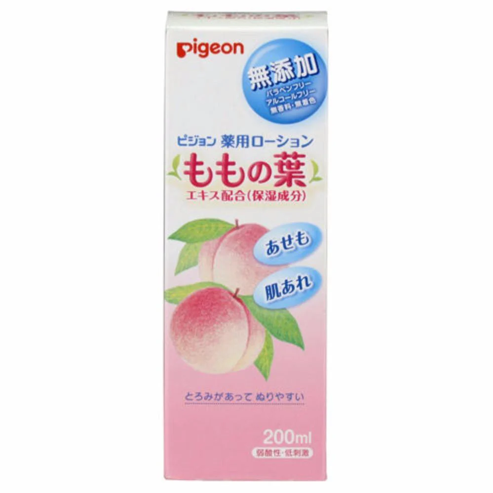 Pigeon Medicated Lotion (Leaves of Peach) 200ml - Imagen 3