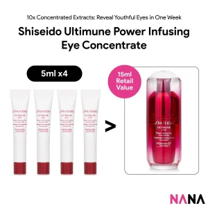 SHISEIDO ULTIMUNE Power Infusing Eye Concentrate Sample Pack (5ml x 4/2)